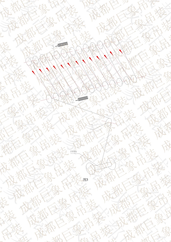 QUY650操作手冊(cè)-安裝說明(1)_57.jpg