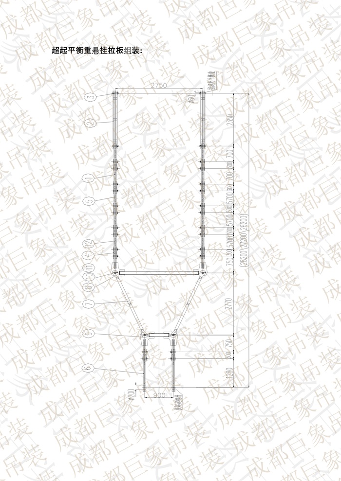QUY650操作手冊(cè)-安裝說明(1)_85.jpg