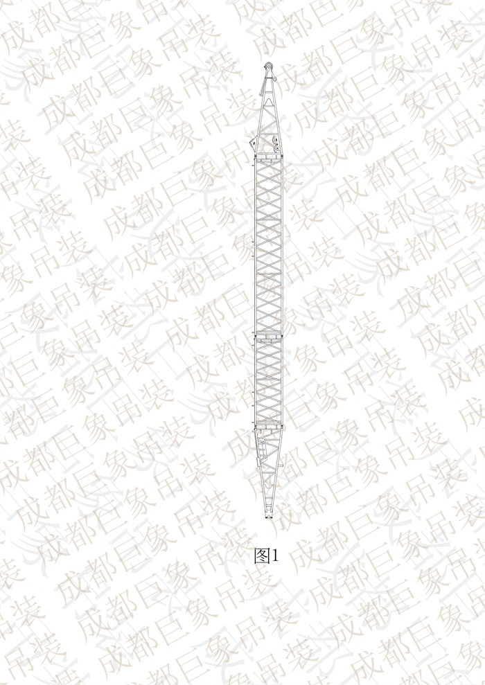 QUY650操作手冊(cè)-安裝說明(1)_88.jpg