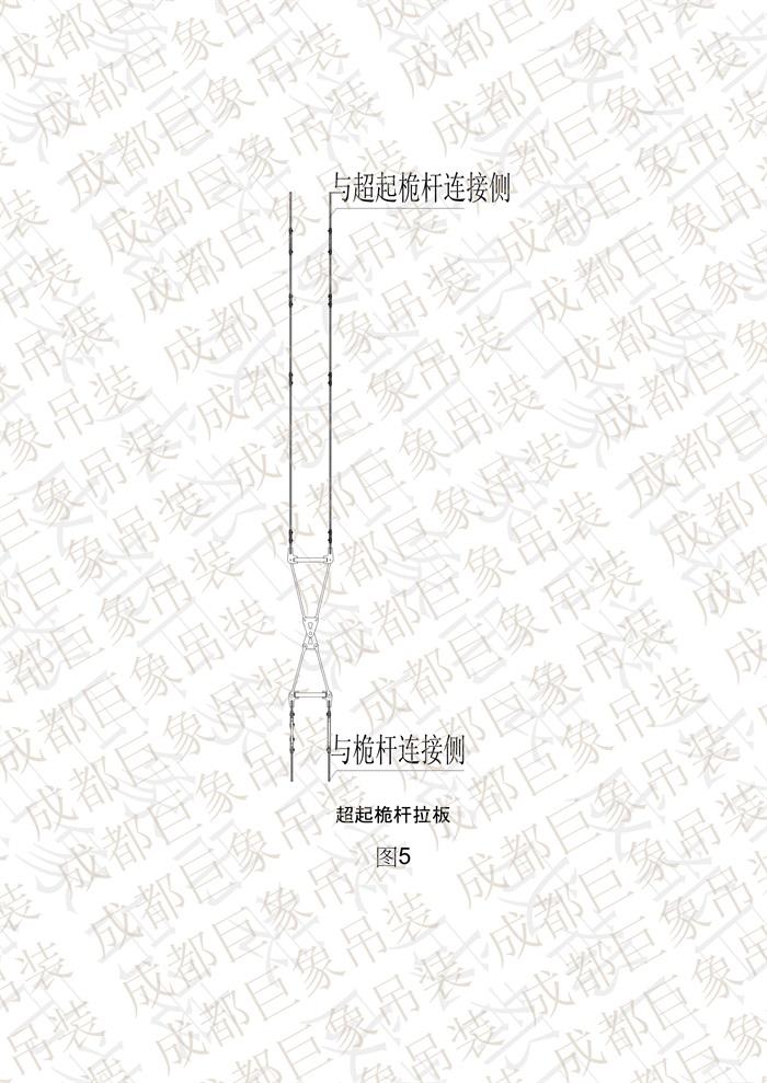 QUY650操作手冊(cè)-安裝說明(1)_92.jpg